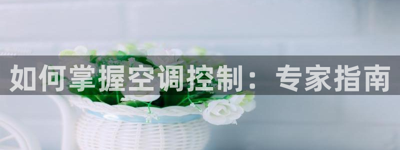 环球360片尾
