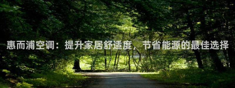 环球360假线合作
