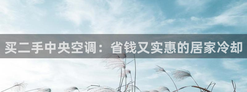 环球360假线合作