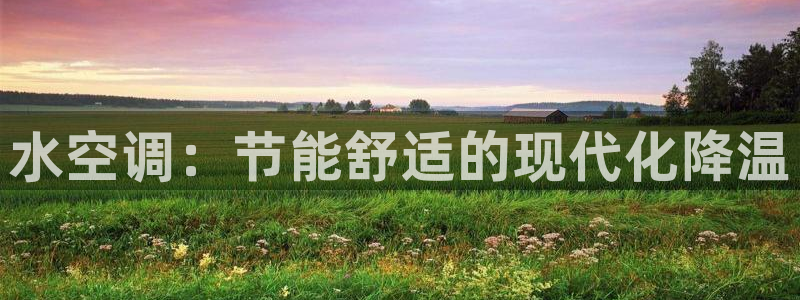 环球360官网占成