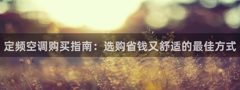 环球360能不能作假