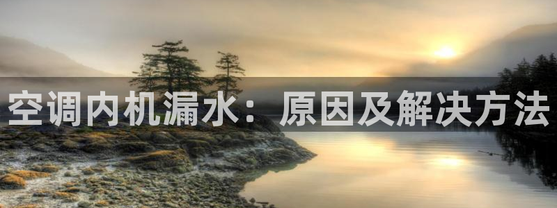 环球360会员注册 - 环球360手机版登录入口