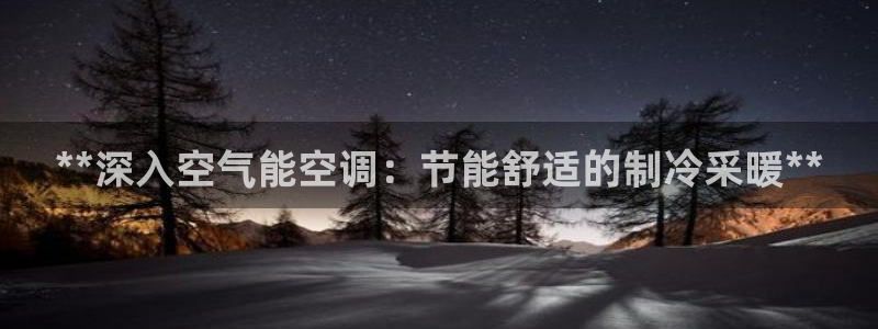 菲律宾环球360管理中心官网