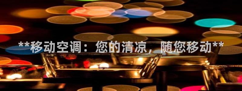 环球360最新官方入口地址查询