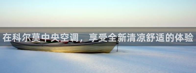 环球360官网会员注册流程视频