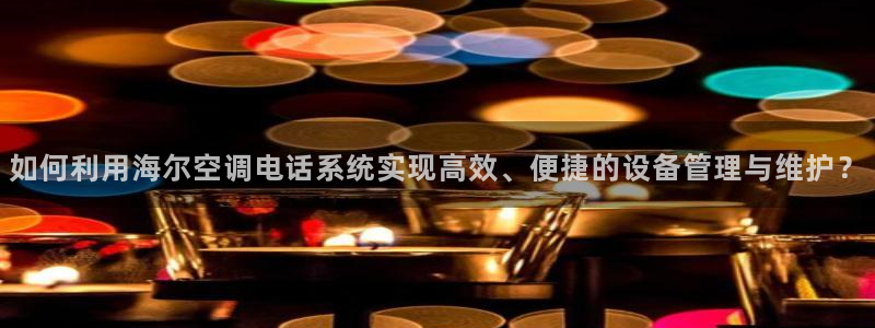 环球360能不能作假