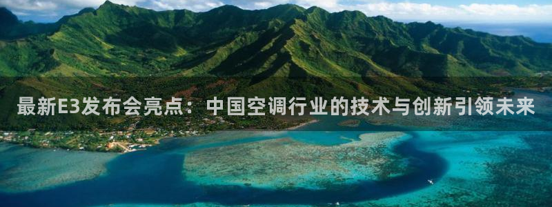 环球360官网手机版特色